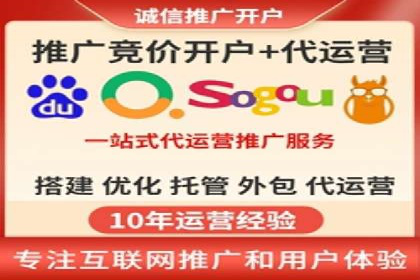 教育行业SEM推广策略：提升课程咨询量